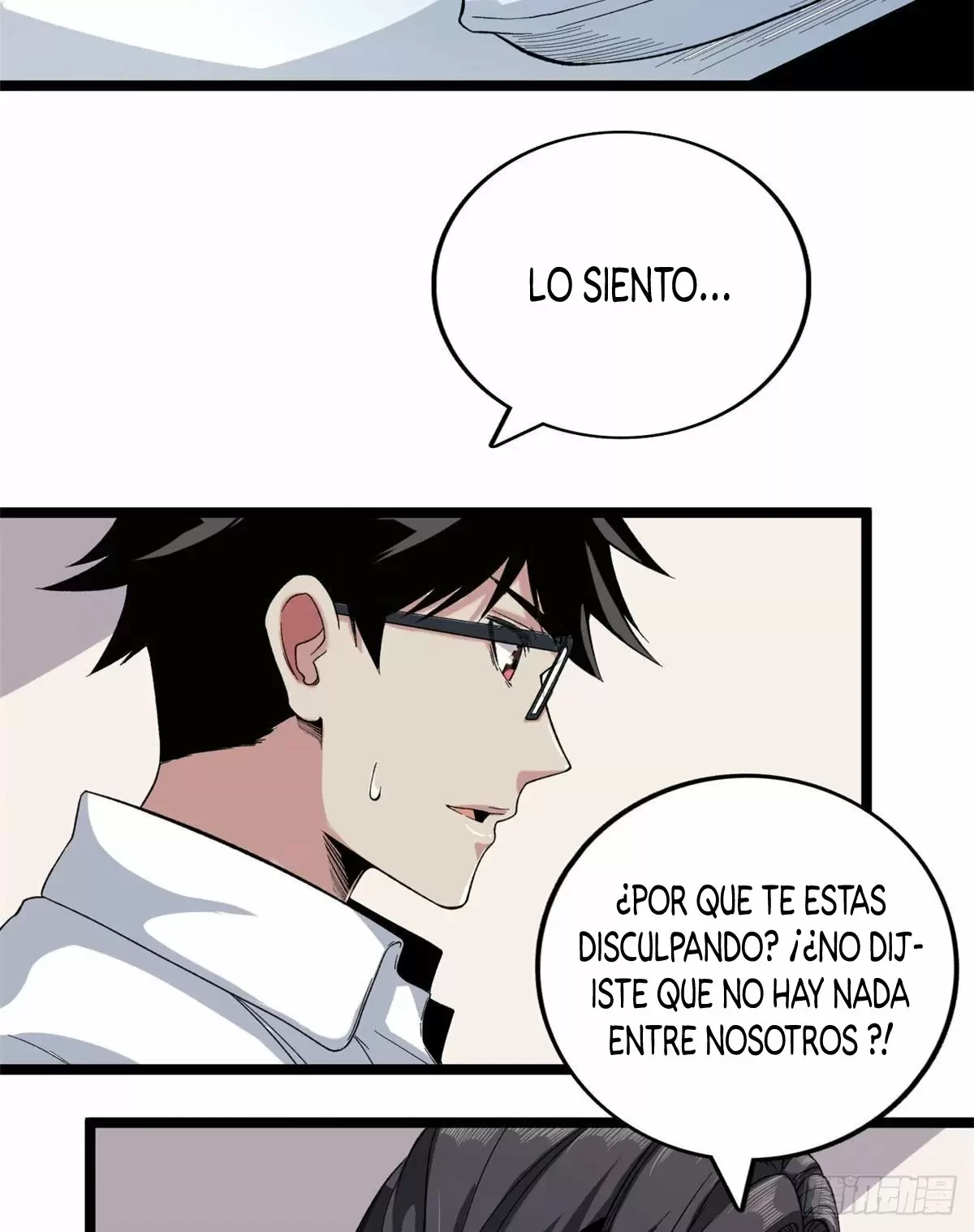 Tengo 999 habilidades - Capítulo 28 - Página 11 - LectorTMOo