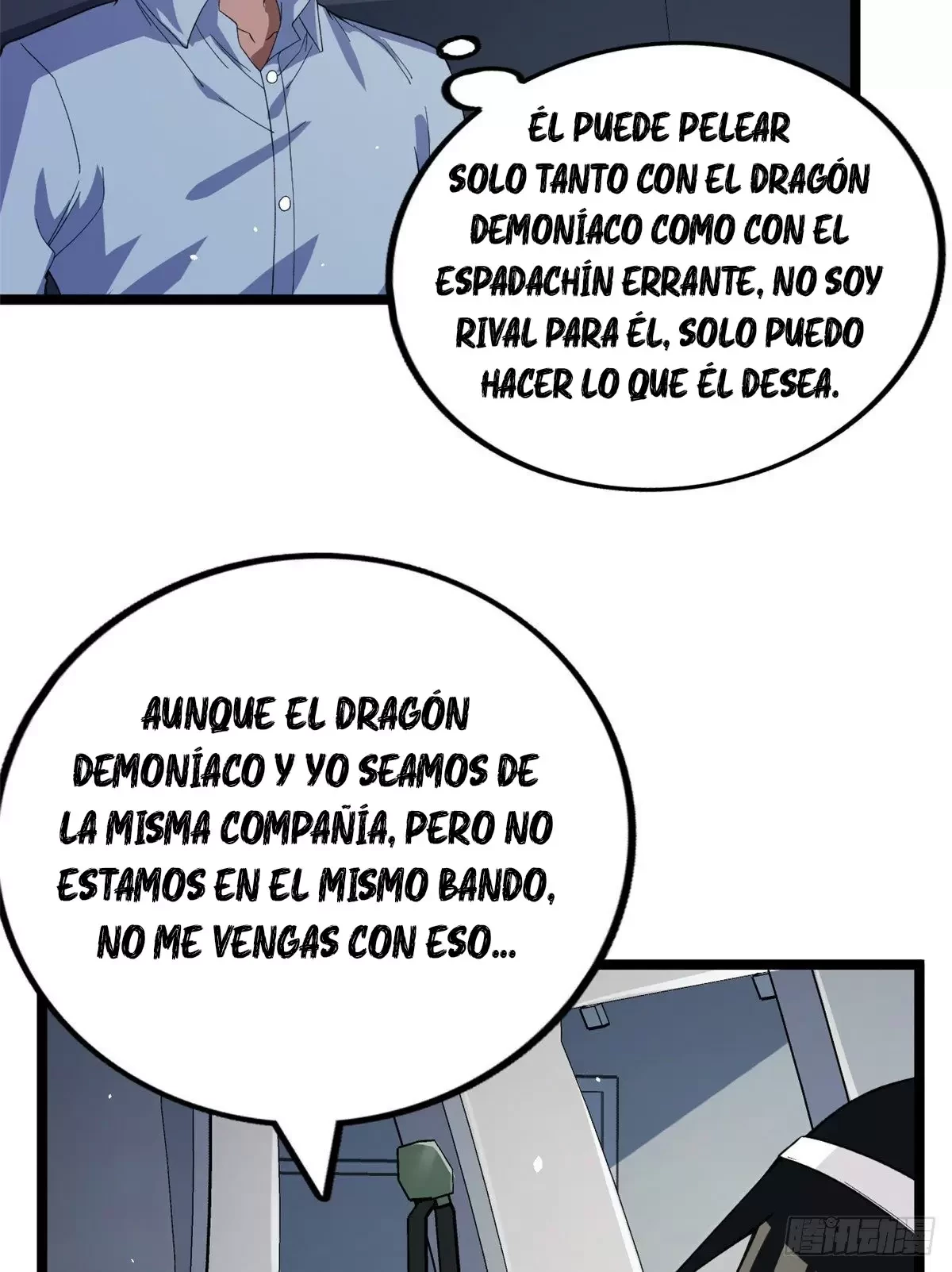 Tengo 999 habilidades - Capítulo 31 - Página 15 - LectorTMOo