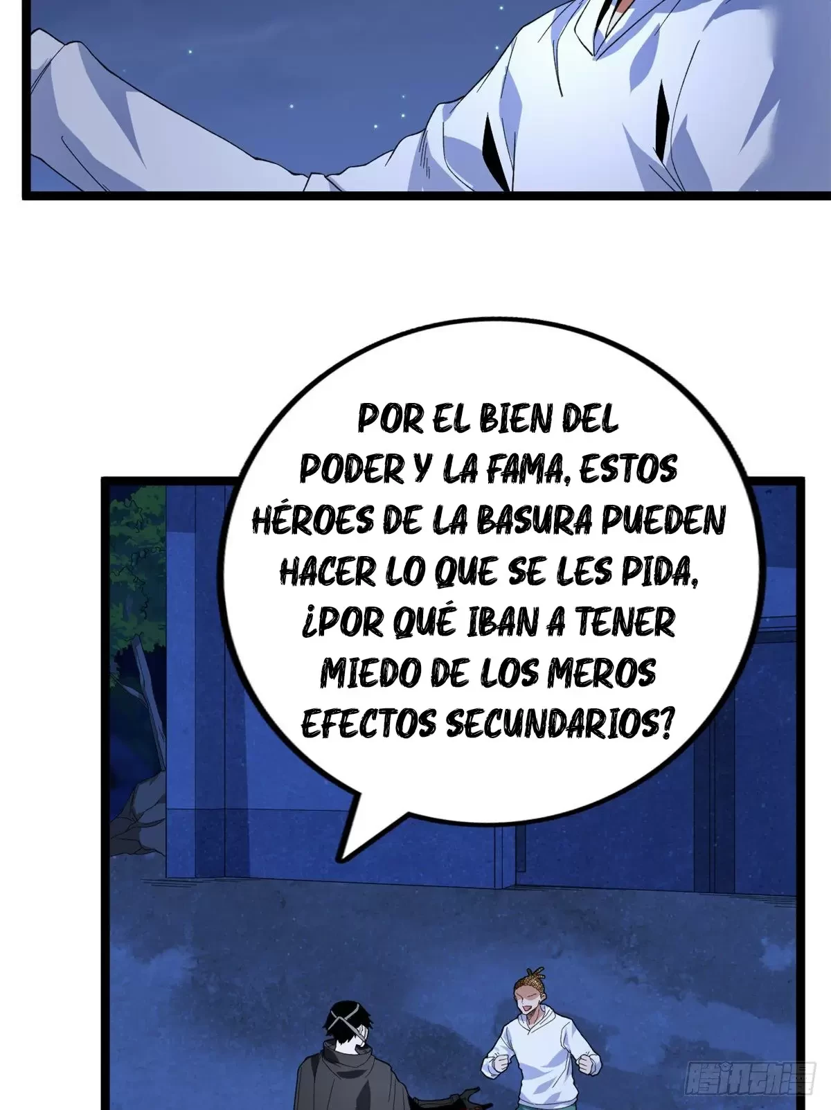 Tengo 999 habilidades - Capítulo 32 - Página 18 - LectorTMOo