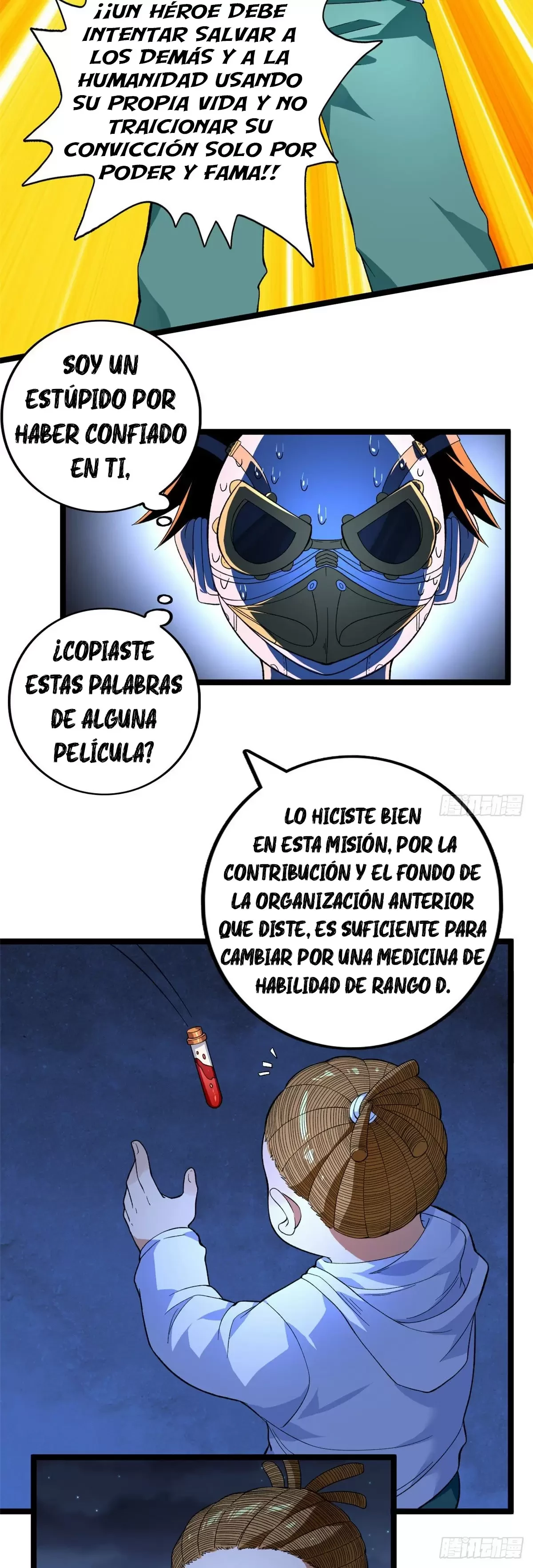 Tengo 999 habilidades - Capítulo 32 - Página 22 - LectorTMOo
