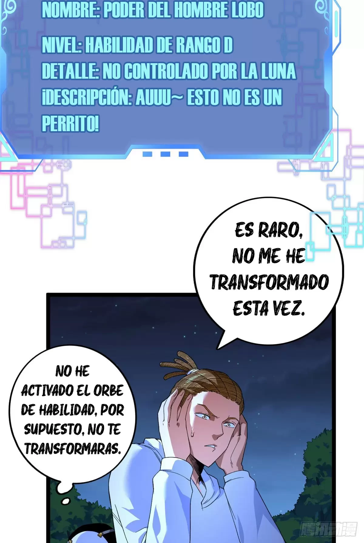 Tengo 999 habilidades - Capítulo 32 - Página 25 - LectorTMOo