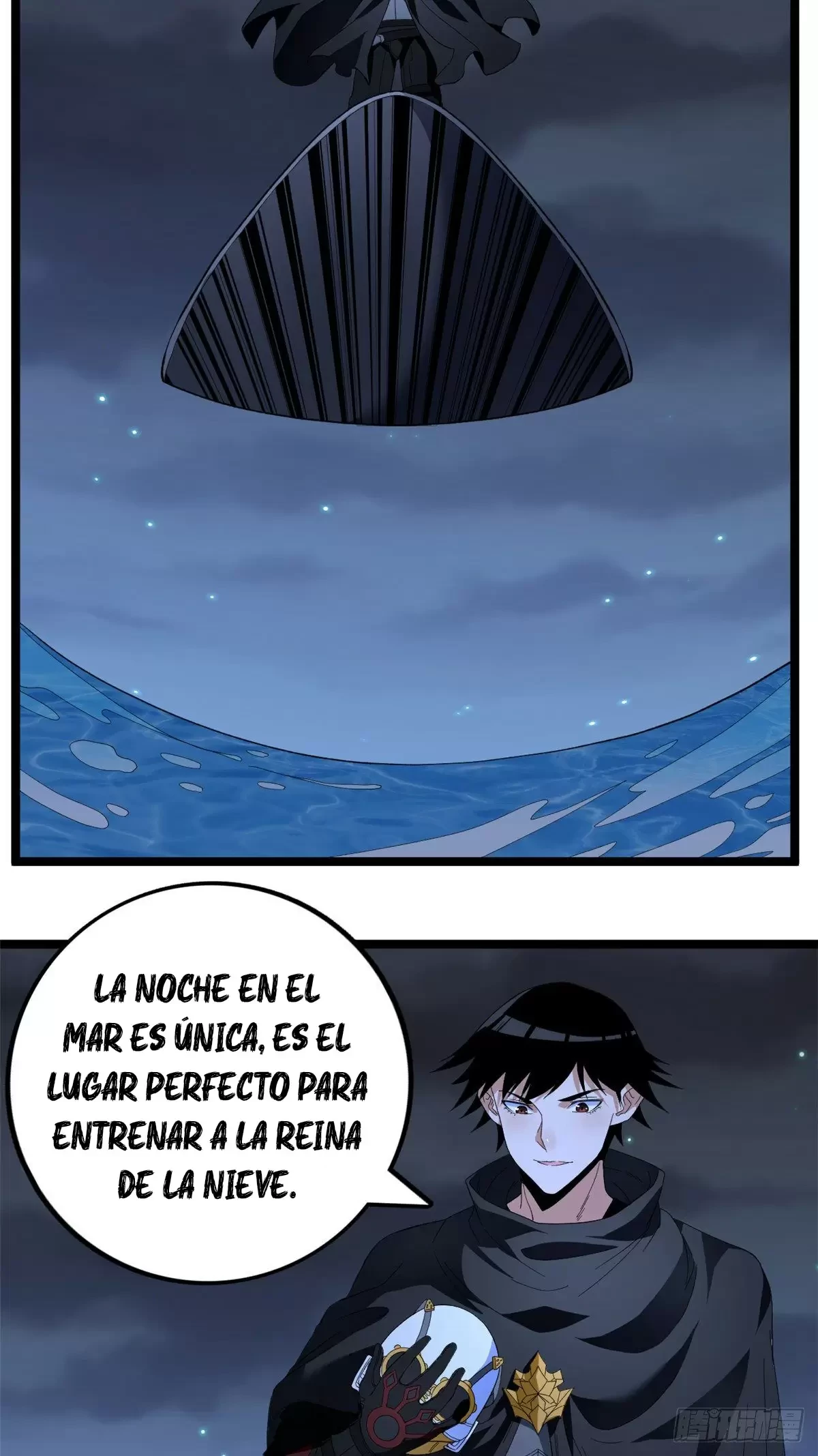 Tengo 999 habilidades - Capítulo 33 - Página 12 - LectorTMOo