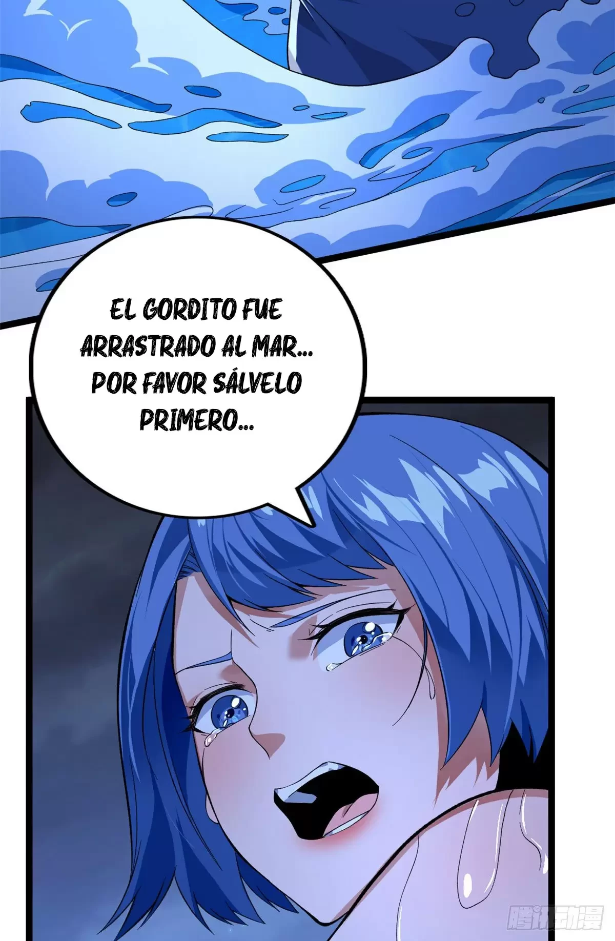 Tengo 999 habilidades - Capítulo 36 - Página 4 - LectorTMOo