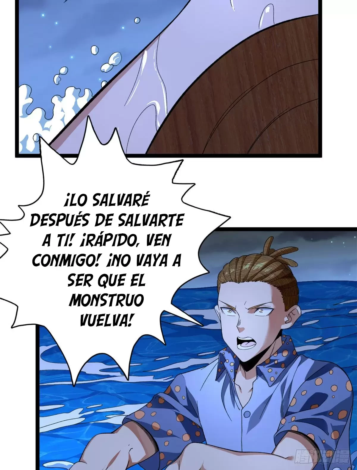 Tengo 999 habilidades - Capítulo 36 - Página 5 - LectorTMOo