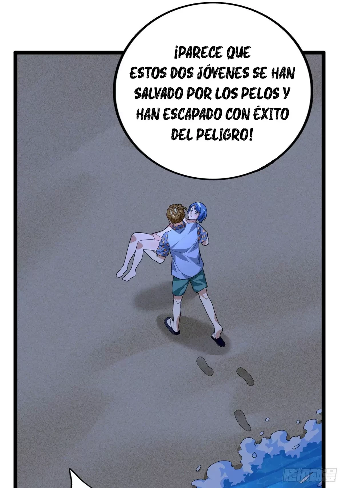 Tengo 999 habilidades - Capítulo 36 - Página 11 - LectorTMOo