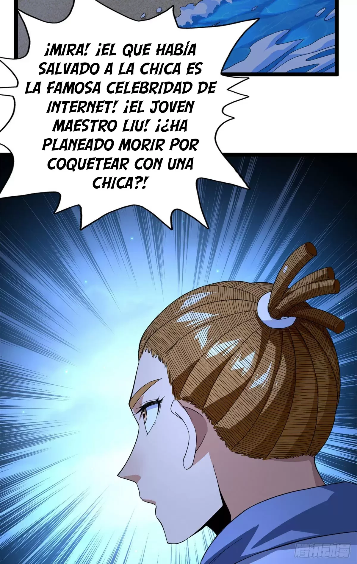 Tengo 999 habilidades - Capítulo 36 - Página 12 - LectorTMOo