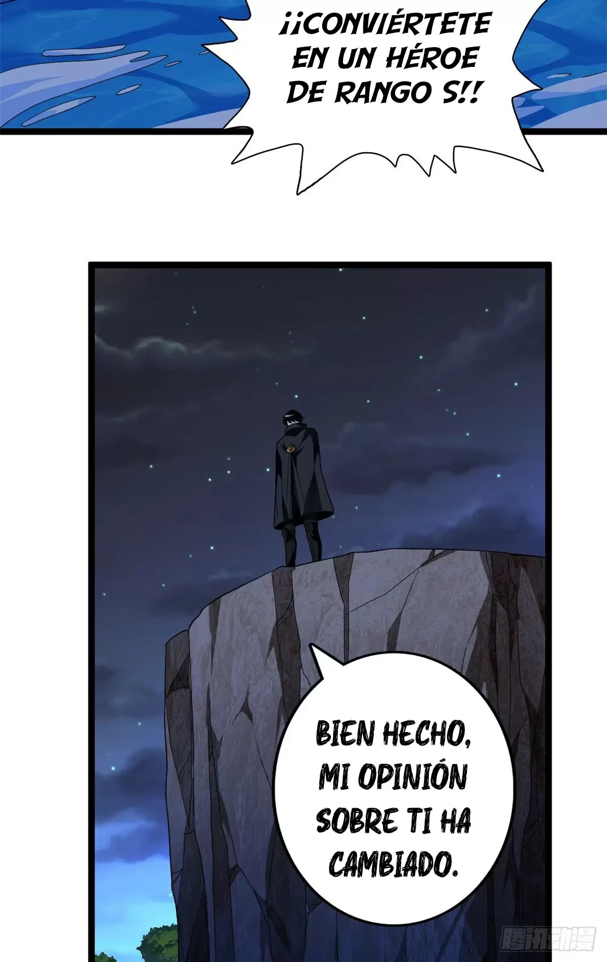 Tengo 999 habilidades - Capítulo 37 - Página 12 - LectorTMOo