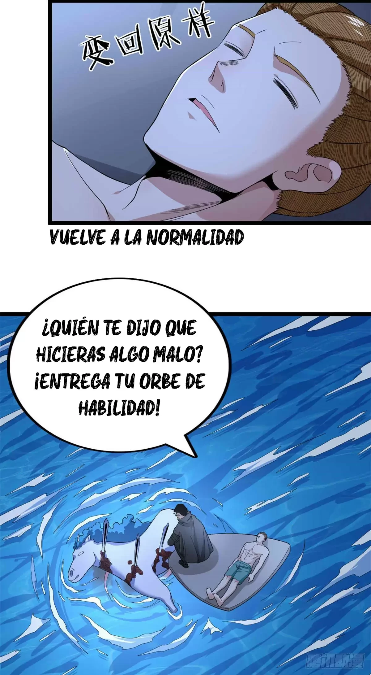 Tengo 999 habilidades - Capítulo 38 - Página 20 - LectorTMOo