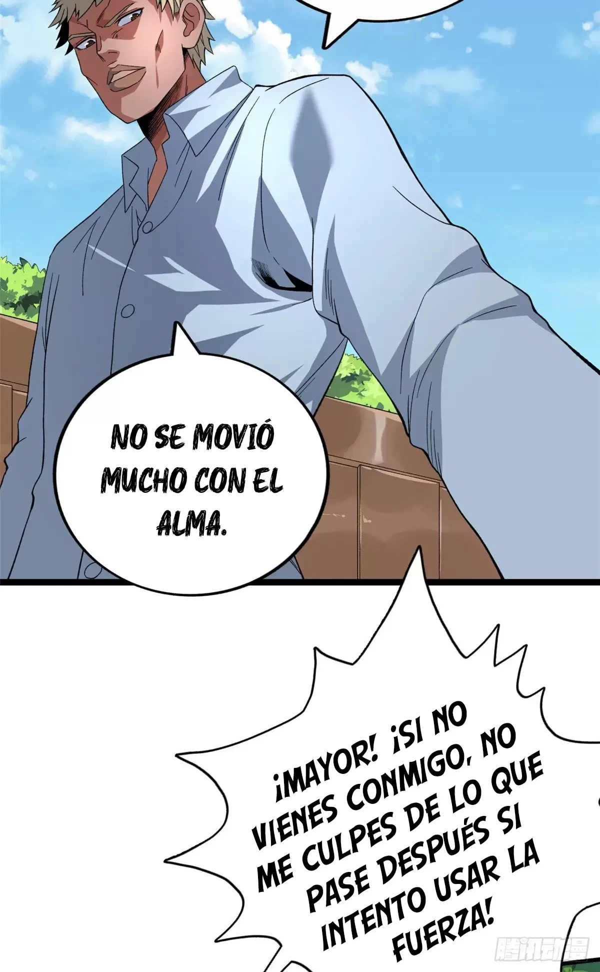 Tengo 999 habilidades - Capítulo 39 - Página 24 - LectorTMOo