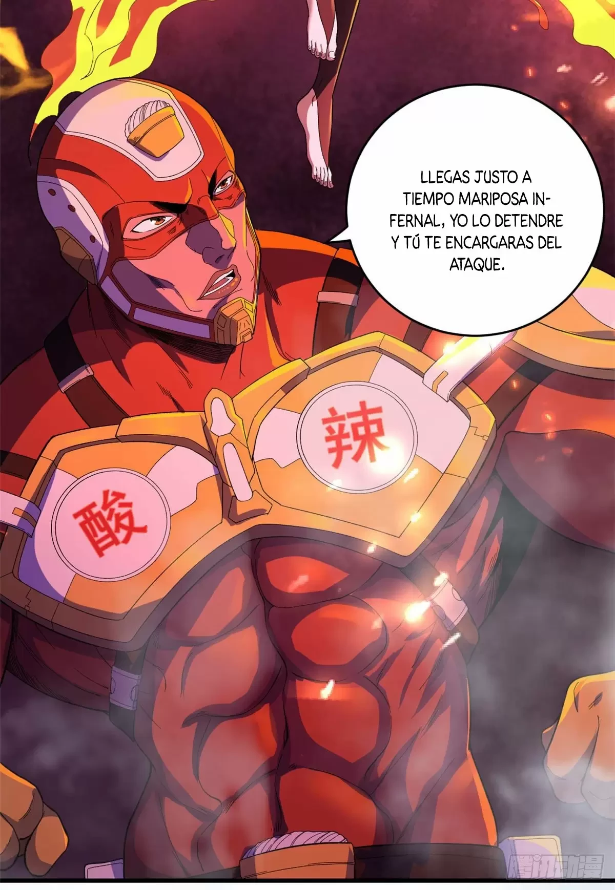 Tengo 999 habilidades - Capítulo 4 - Página 16 - LectorTMOo