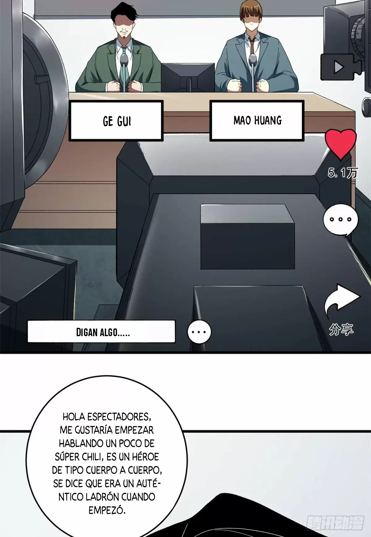 Tengo 999 habilidades - Capítulo 4 - Página 19 - LectorTMOo