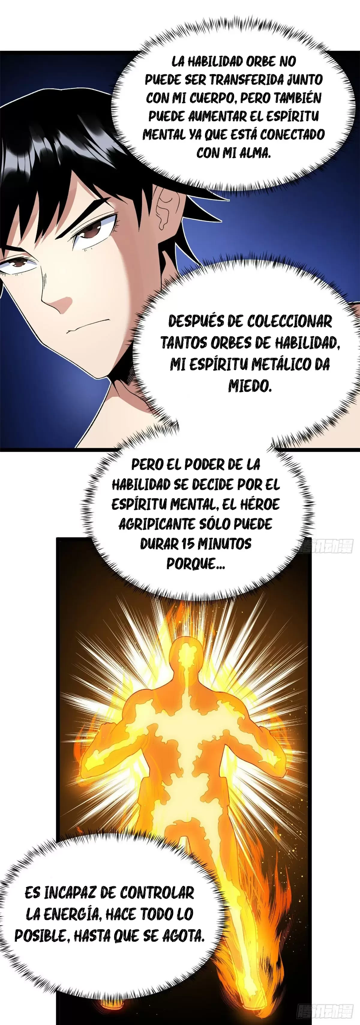 Tengo 999 habilidades - Capítulo 40 - Página 17 - LectorTMOo