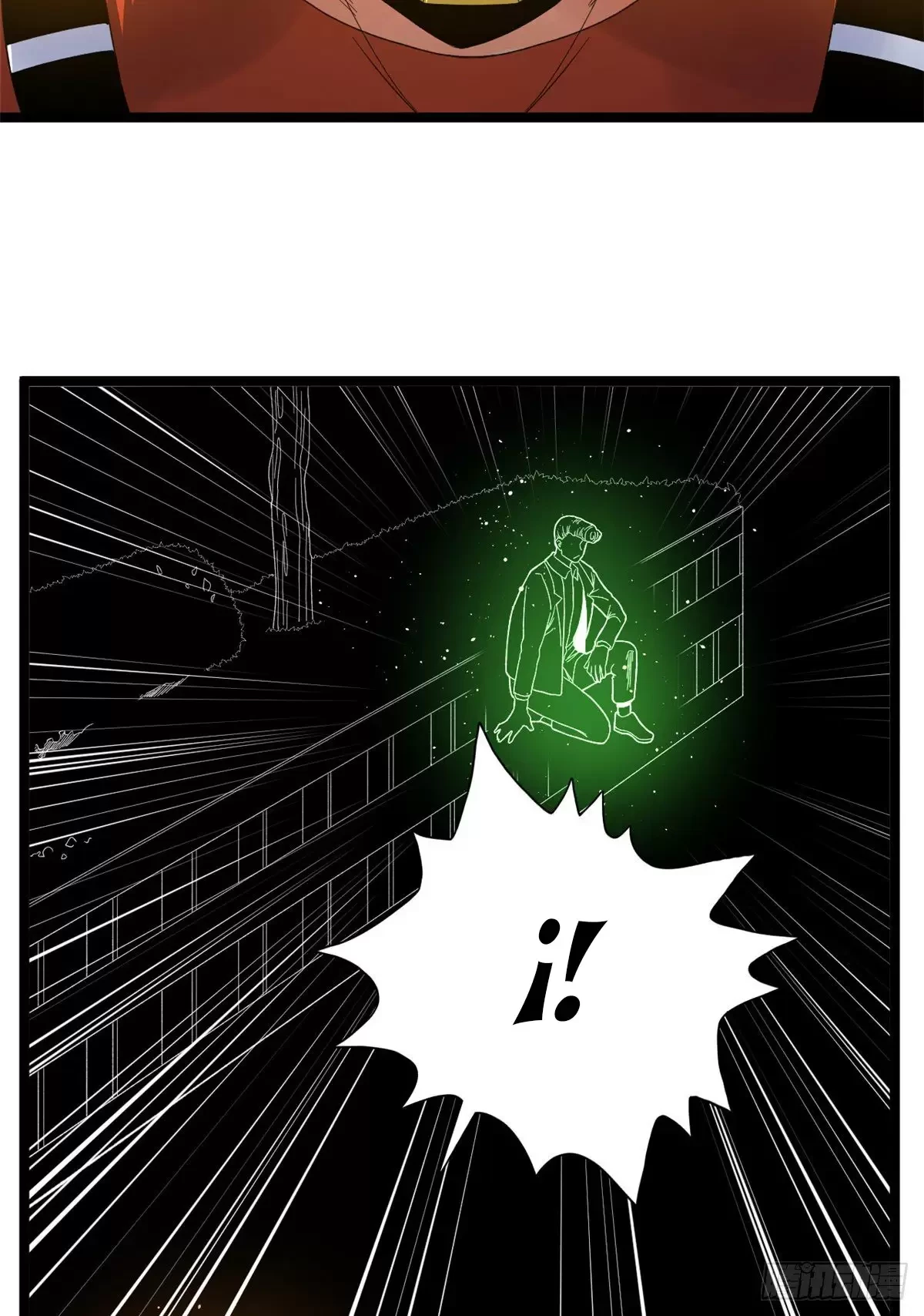 Tengo 999 habilidades - Capítulo 40 - Página 20 - LectorTMOo