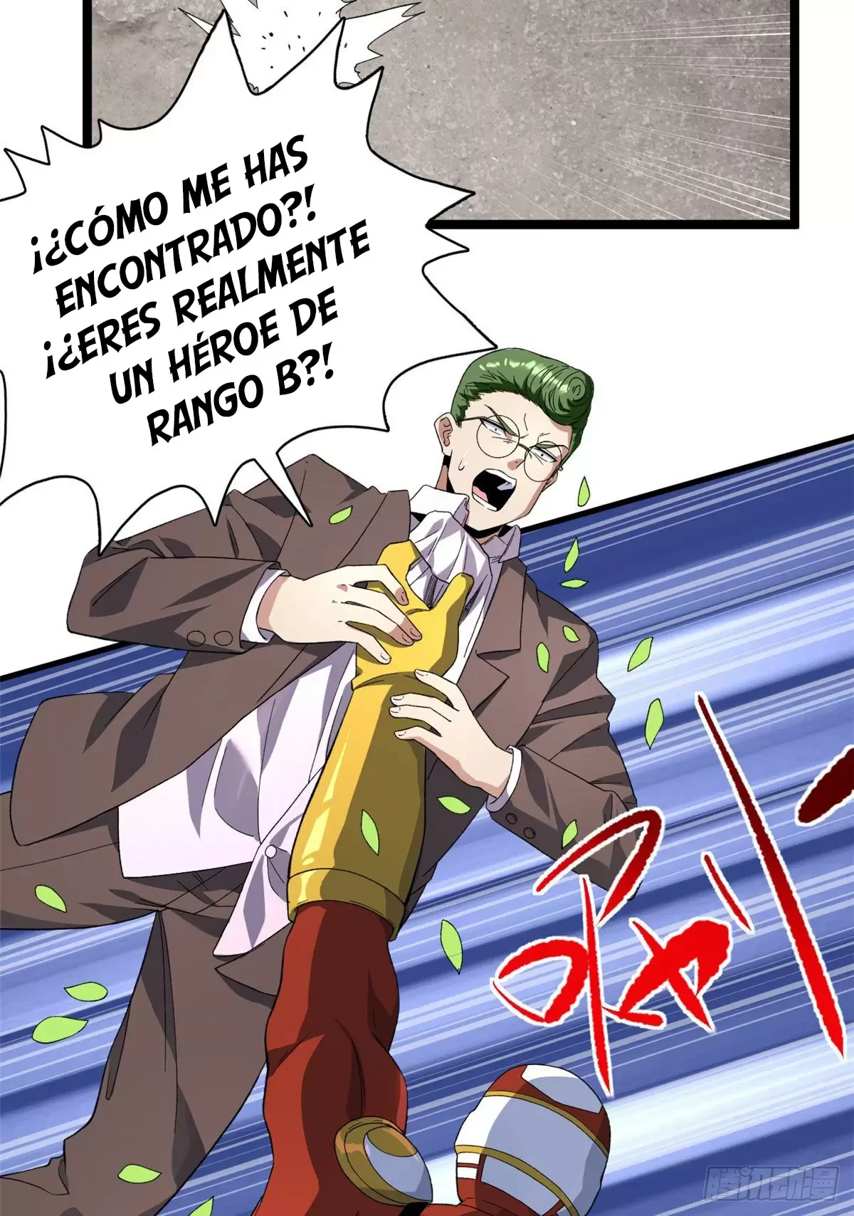 Tengo 999 habilidades - Capítulo 40 - Página 22 - LectorTMOo