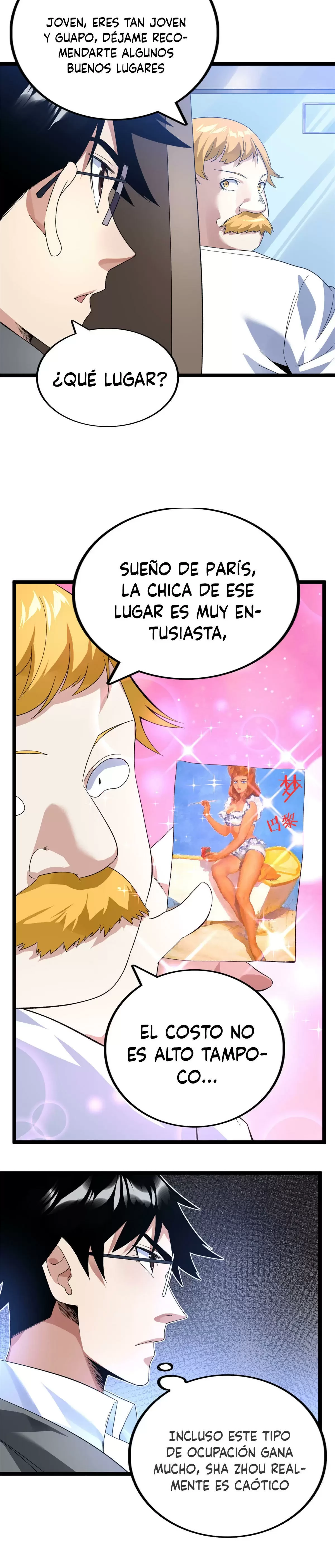 Tengo 999 habilidades - Capítulo 42 - Página 7 - LectorTMOo