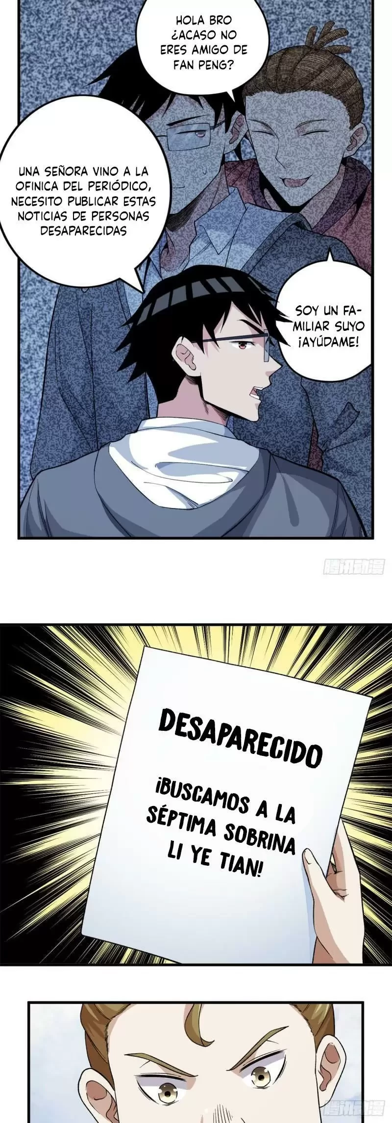 Tengo 999 habilidades - Capítulo 58 - Página 4 - LectorTMOo