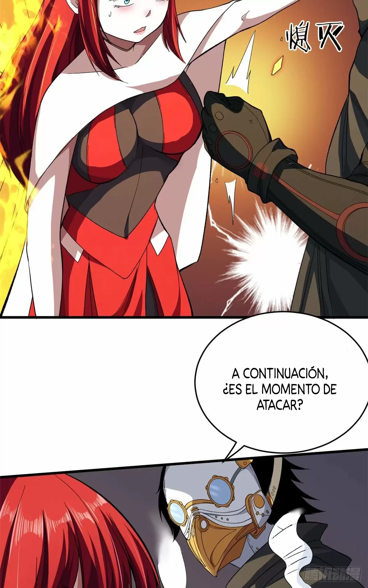 Tengo 999 habilidades - Capítulo 6 - Página 16 - LectorTMOo