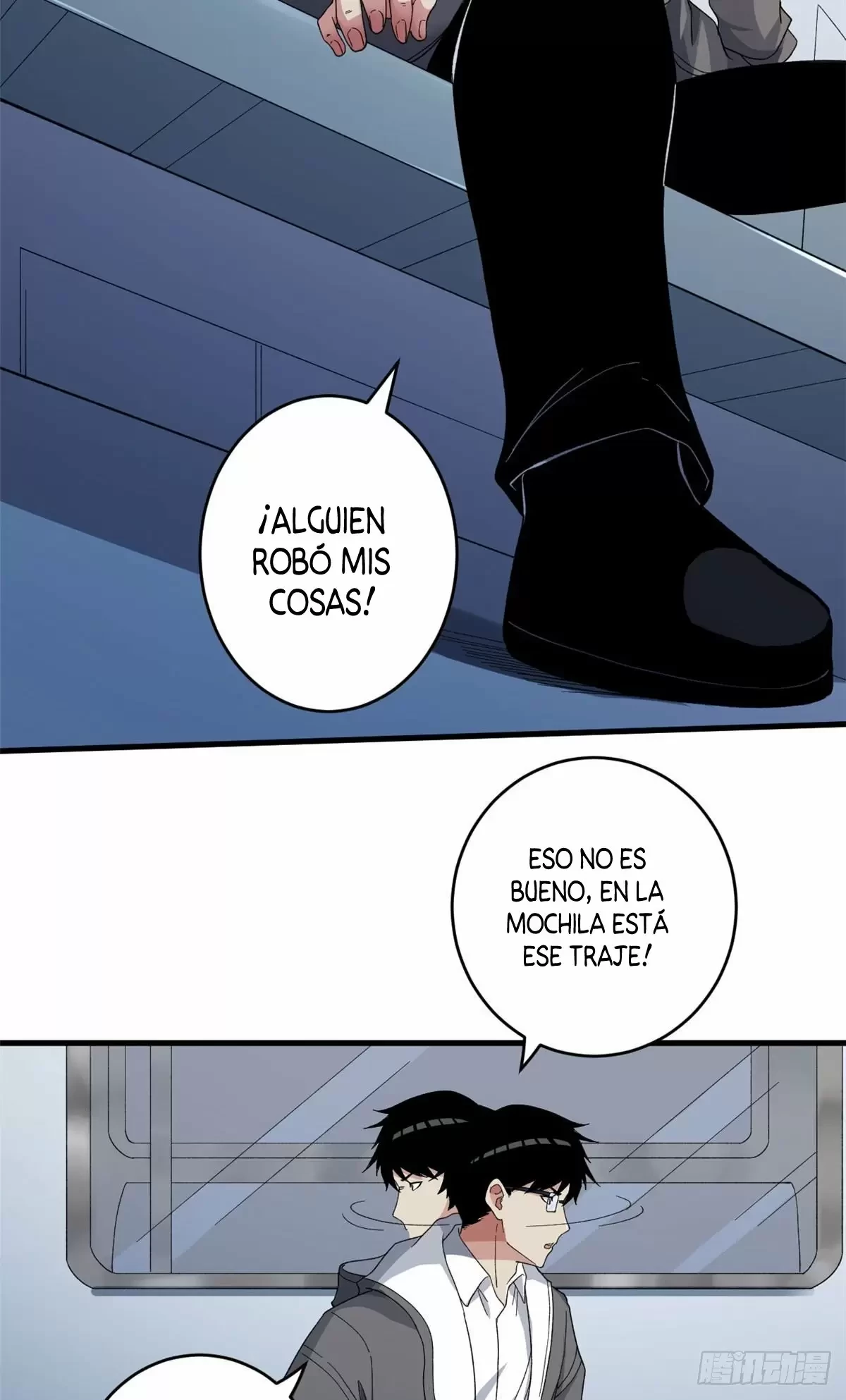 Tengo 999 habilidades - Capítulo 6 - Página 28 - LectorTMOo