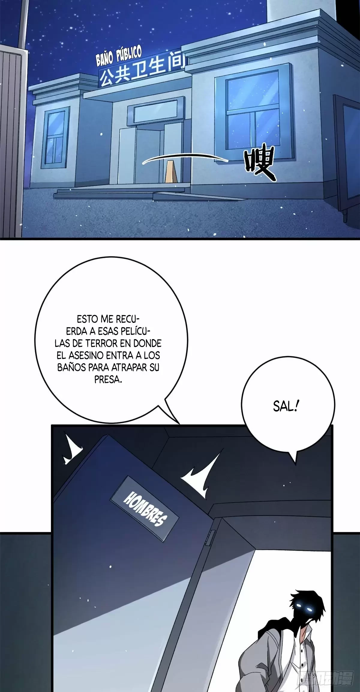 Tengo 999 habilidades - Capítulo 6 - Página 41 - LectorTMOo