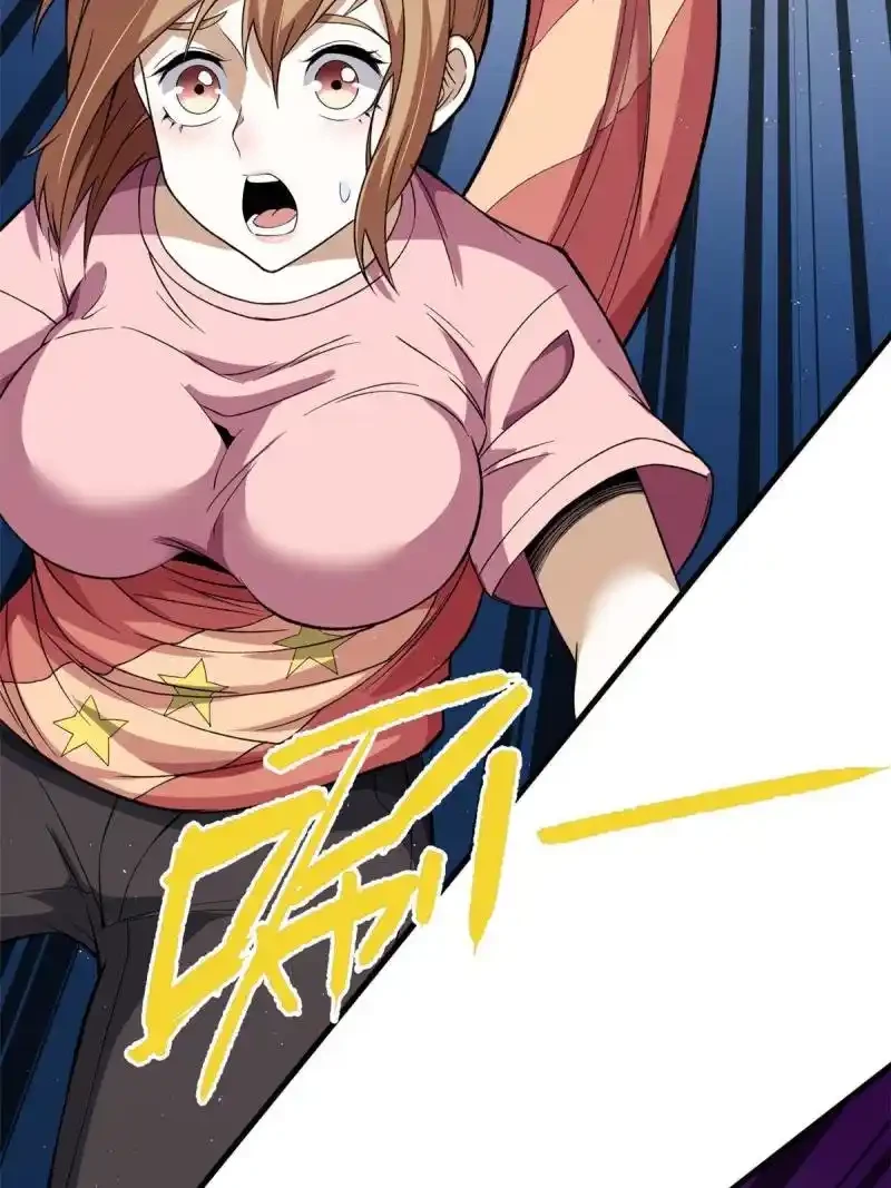 Tengo 999 habilidades - Capítulo 67 - Página 43 - LectorTMOo