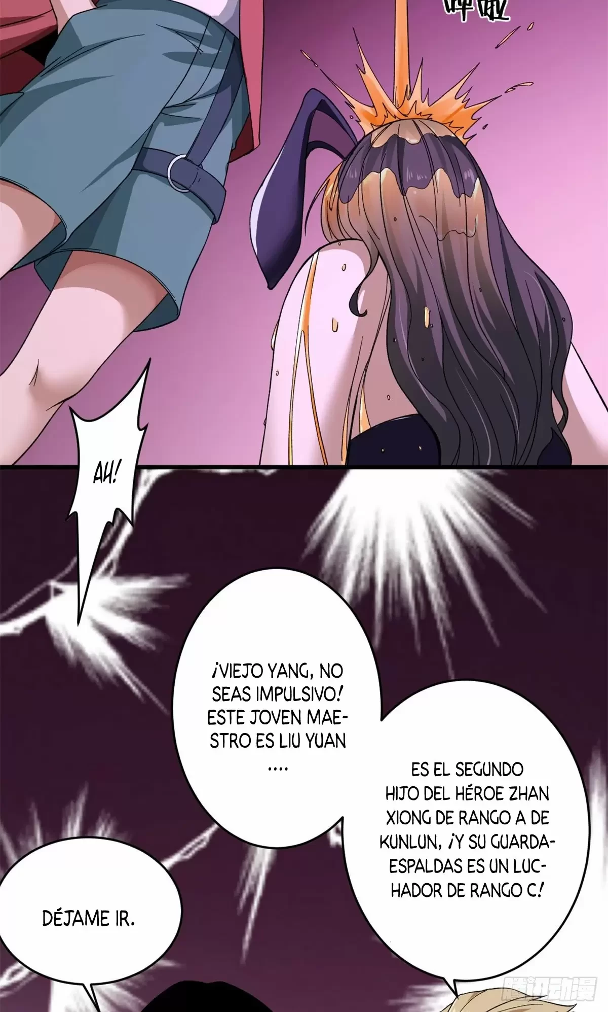 Tengo 999 habilidades - Capítulo 8 - Página 17 - LectorTMOo