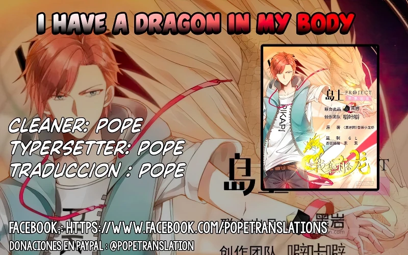 Tengo el cuerpo del dragon - Capítulo 13 - Página 1 - LectorTMOo