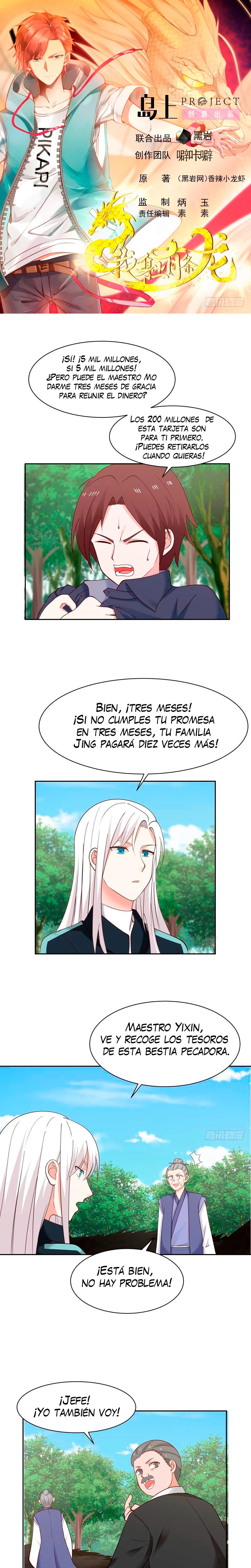 Tengo el cuerpo del dragon - Capítulo 202 - Página 1 - LectorTMOo