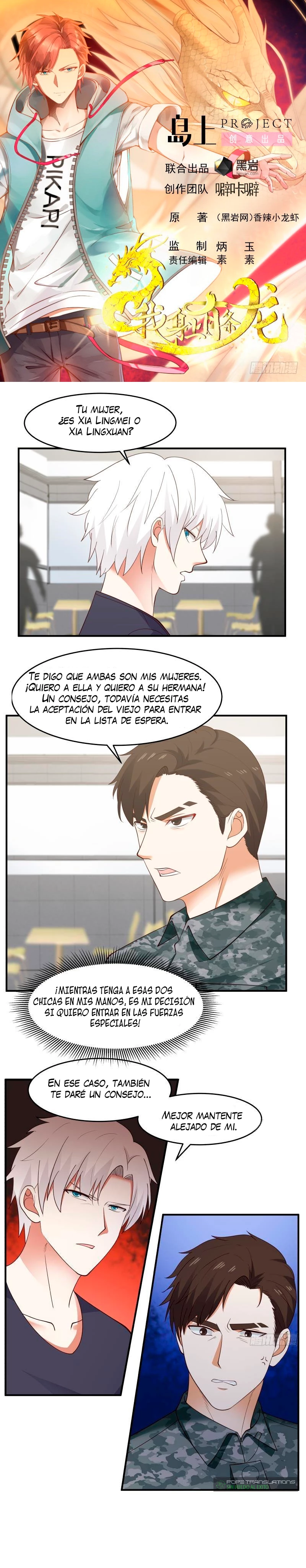 Tengo el cuerpo del dragon - Capítulo 209 - Página 1 - LectorTMOo