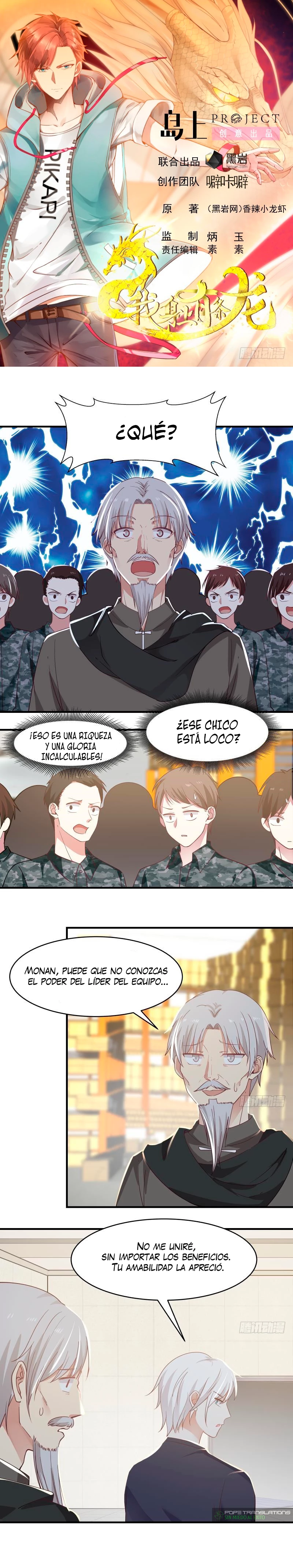 Tengo el cuerpo del dragon - Capítulo 217 - Página 1 - LectorTMOo