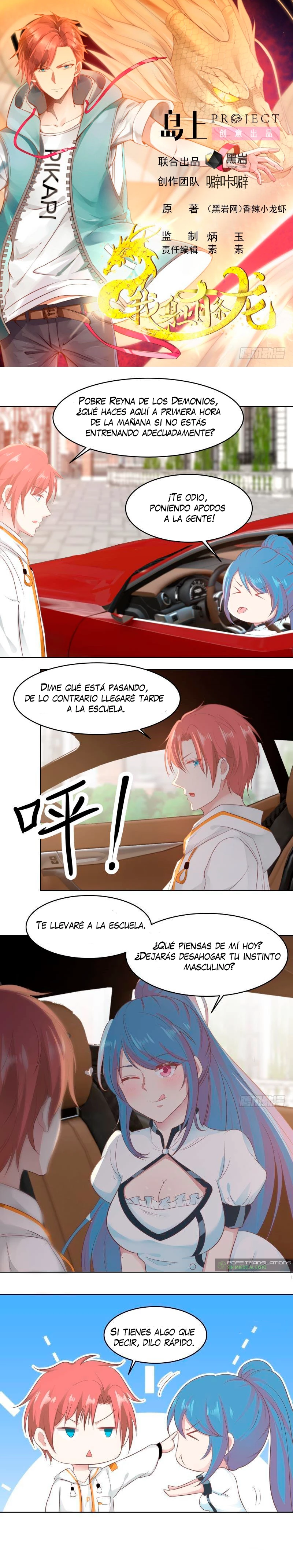 Tengo el cuerpo del dragon - Capítulo 221 - Página 1 - LectorTMOo