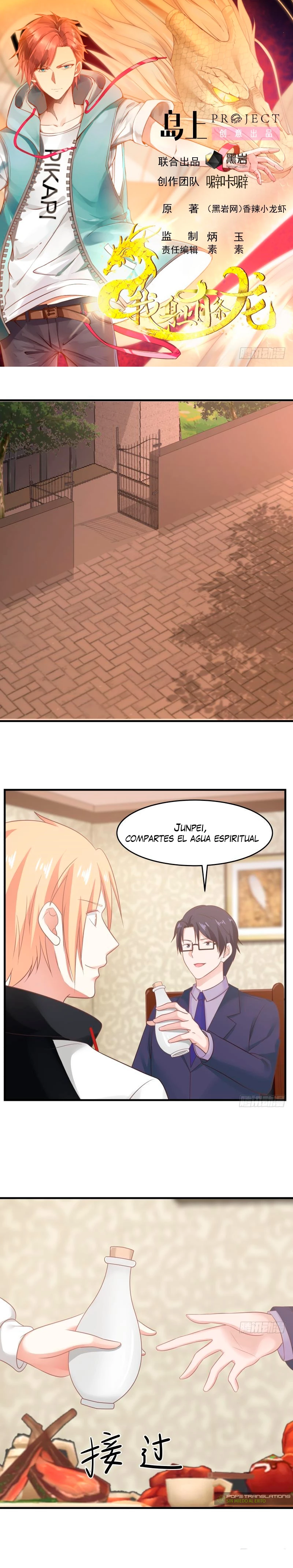 Tengo el cuerpo del dragon - Capítulo 224 - Página 1 - LectorTMOo