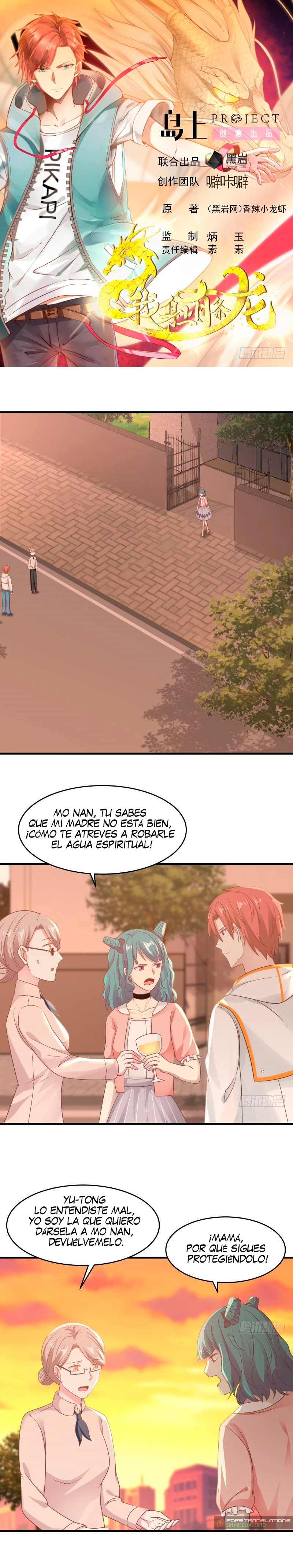 Tengo el cuerpo del dragon - Capítulo 225 - Página 1 - LectorTMOo