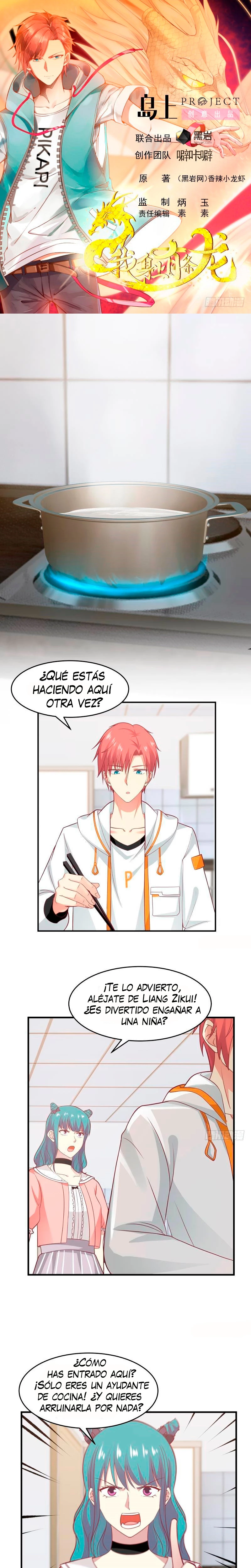 Tengo el cuerpo del dragon - Capítulo 230 - Página 1 - LectorTMOo