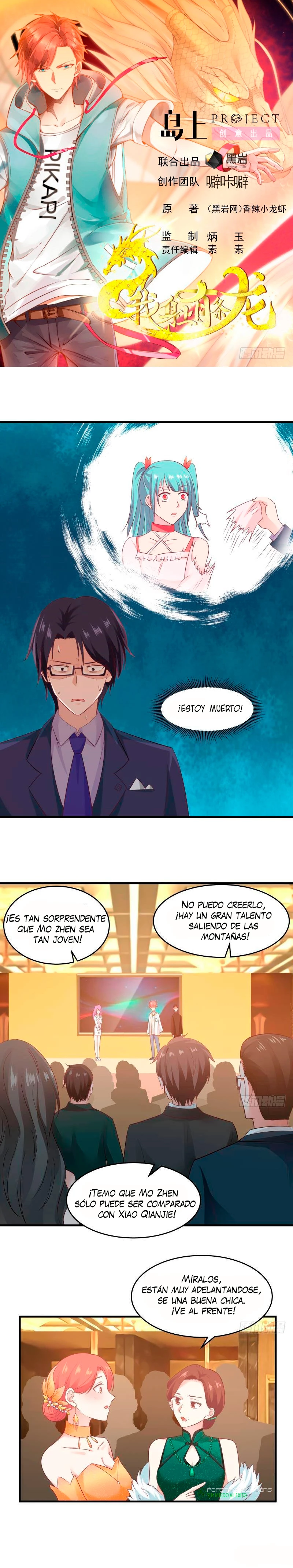 Tengo el cuerpo del dragon - Capítulo 233 - Página 1 - LectorTMOo