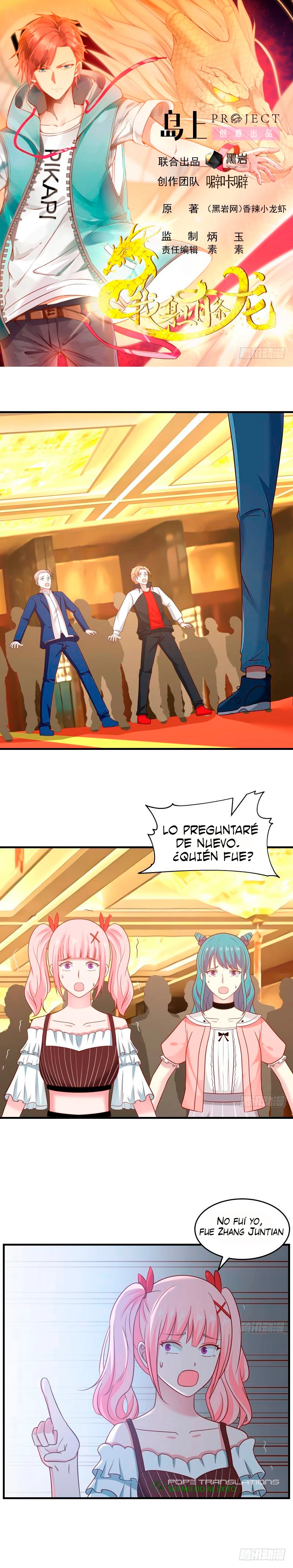 Tengo el cuerpo del dragon - Capítulo 234 - Página 1 - LectorTMOo