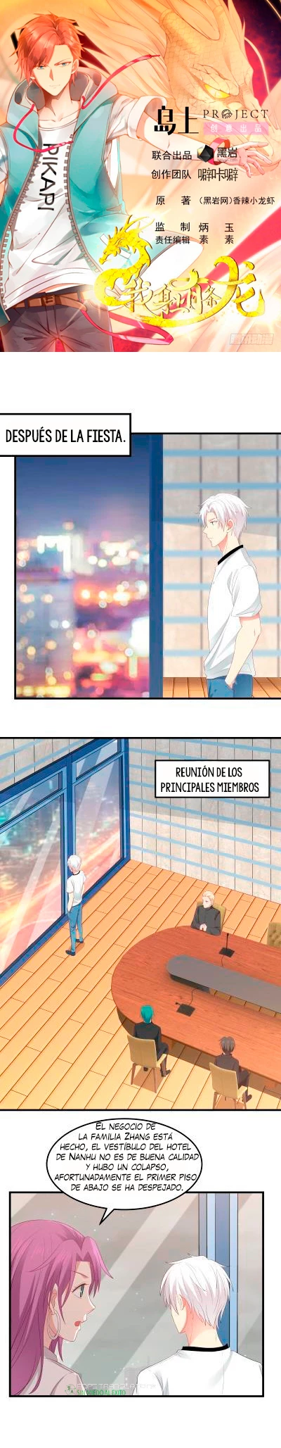 Tengo el cuerpo del dragon - Capítulo 236 - Página 1 - LectorTMOo
