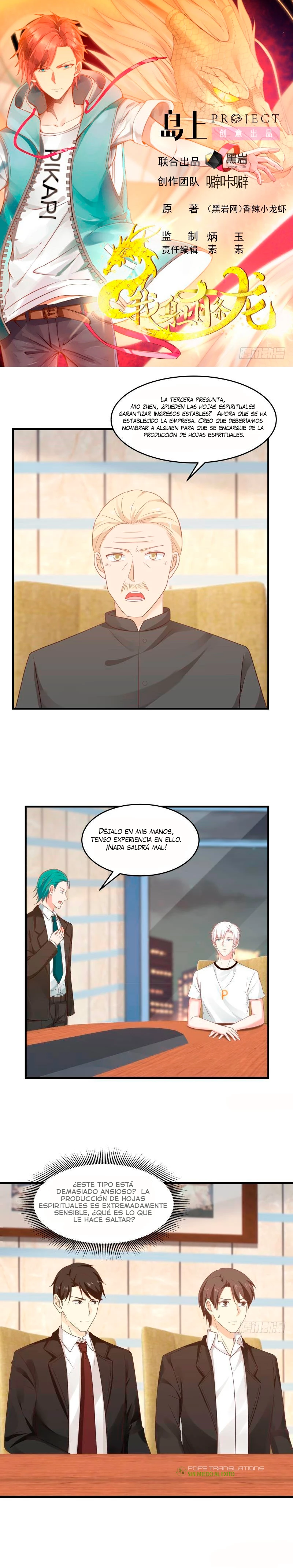 Tengo el cuerpo del dragon - Capítulo 237 - Página 1 - LectorTMOo