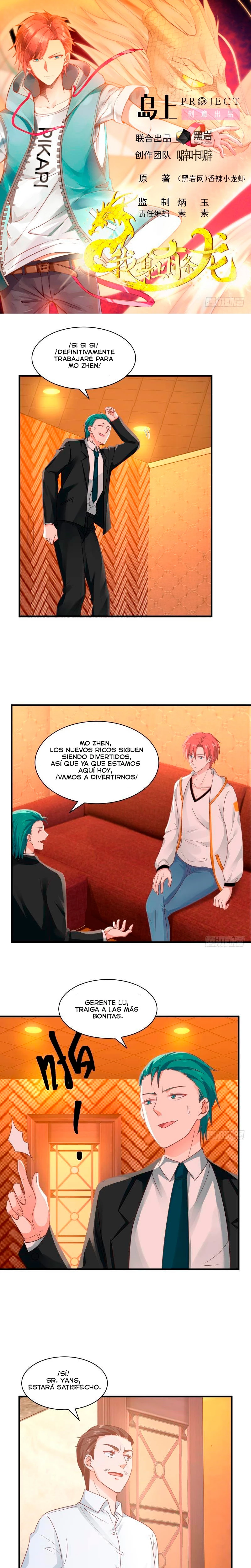 Tengo el cuerpo del dragon - Capítulo 242 - Página 1 - LectorTMOo