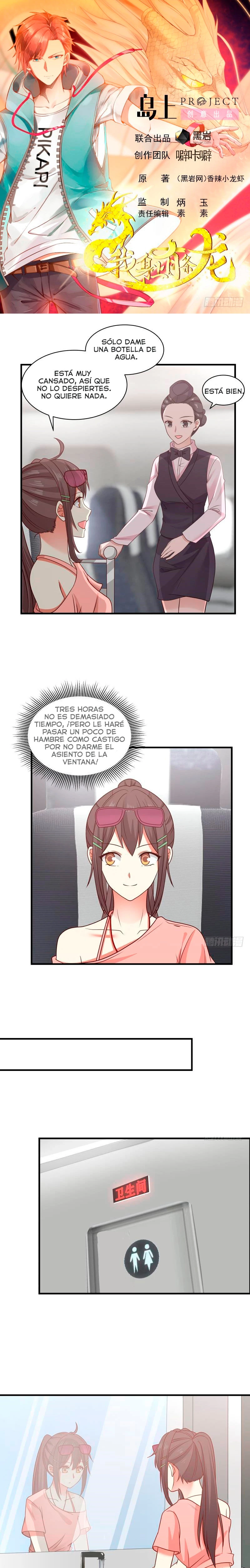 Tengo el cuerpo del dragon - Capítulo 248 - Página 1 - LectorTMOo