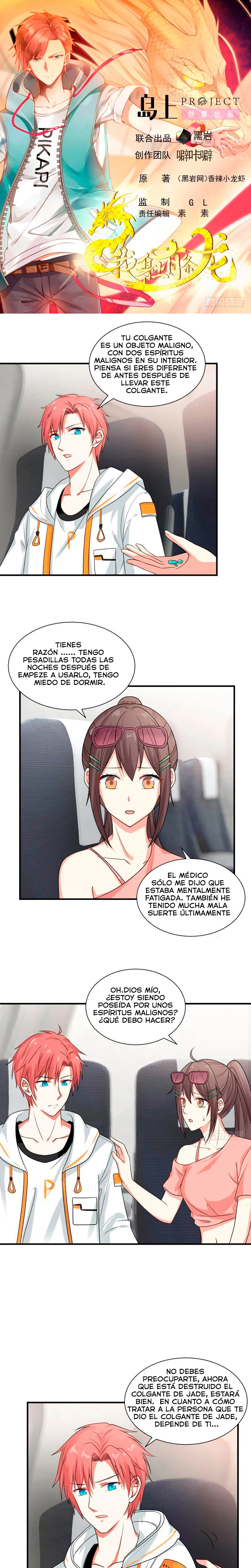 Tengo el cuerpo del dragon - Capítulo 250 - Página 1 - LectorTMOo