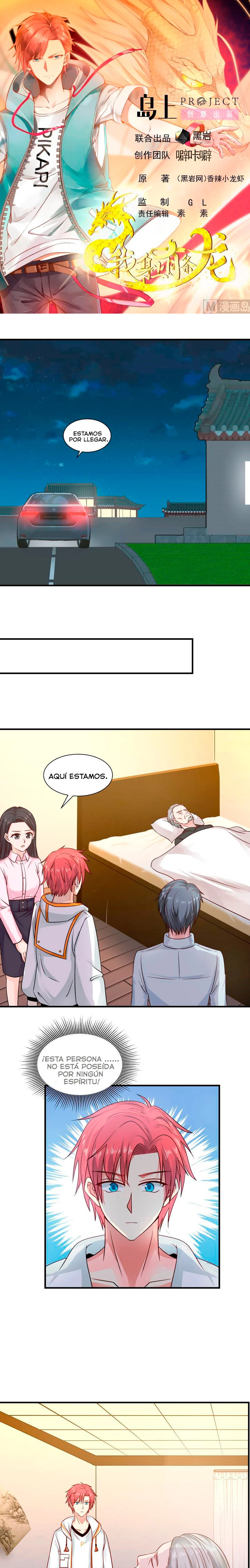 Tengo el cuerpo del dragon - Capítulo 252 - Página 1 - LectorTMOo