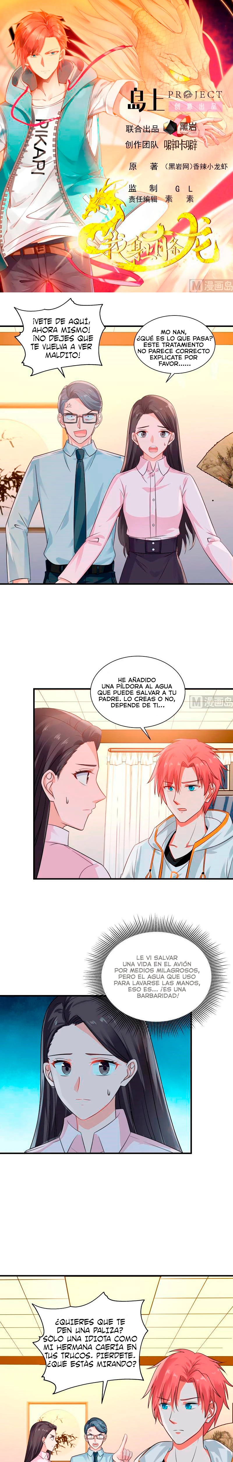Tengo el cuerpo del dragon - Capítulo 253 - Página 1 - LectorTMOo