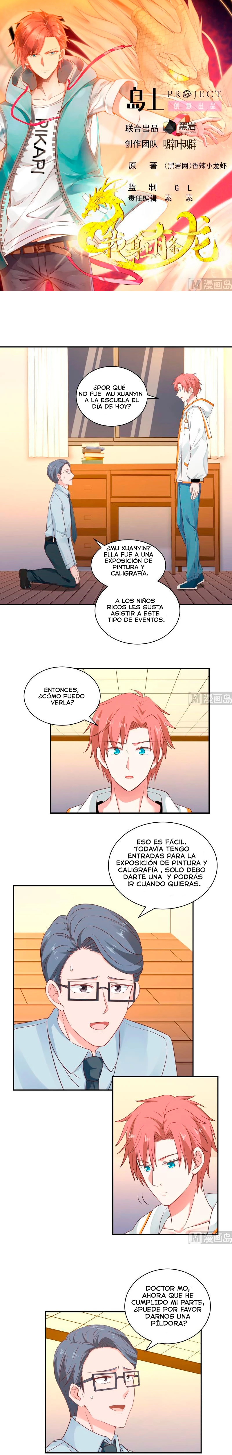 Tengo el cuerpo del dragon - Capítulo 254 - Página 1 - LectorTMOo