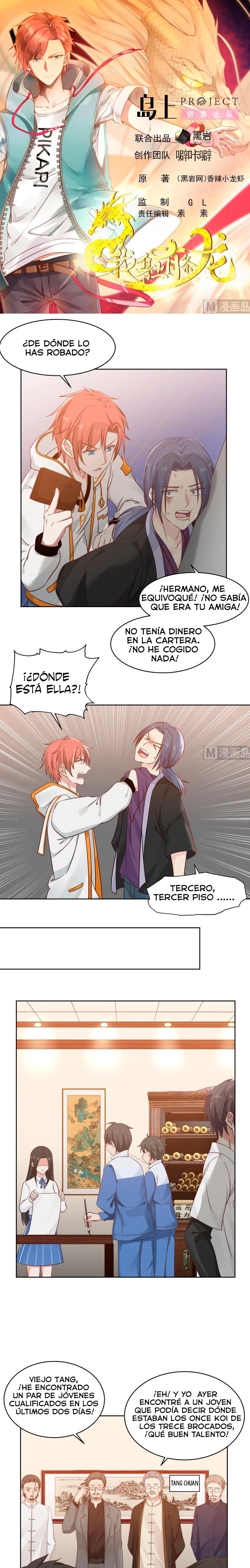 Tengo el cuerpo del dragon - Capítulo 257 - Página 1 - LectorTMOo