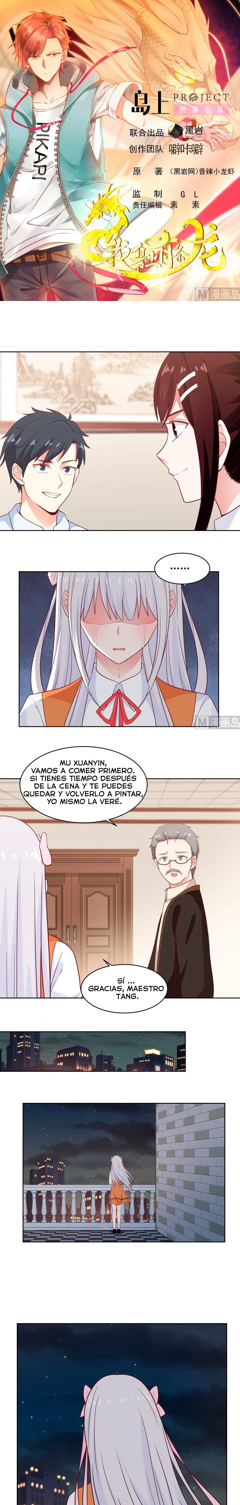 Tengo el cuerpo del dragon - Capítulo 259 - Página 1 - LectorTMOo
