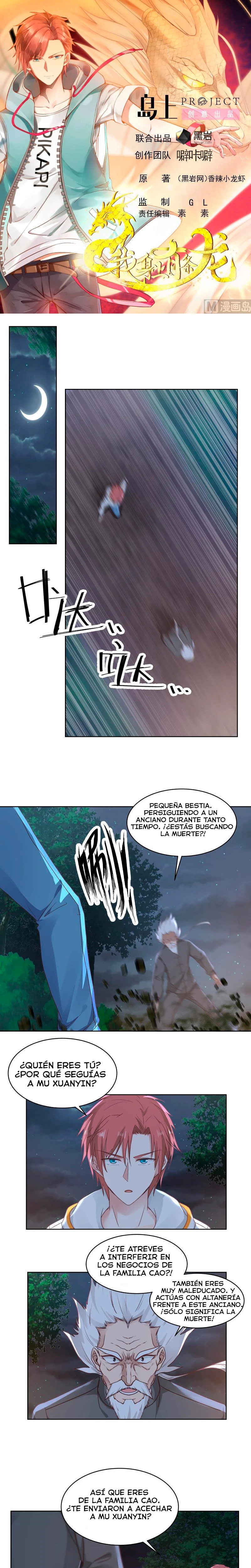 Tengo el cuerpo del dragon - Capítulo 262 - Página 1 - LectorTMOo