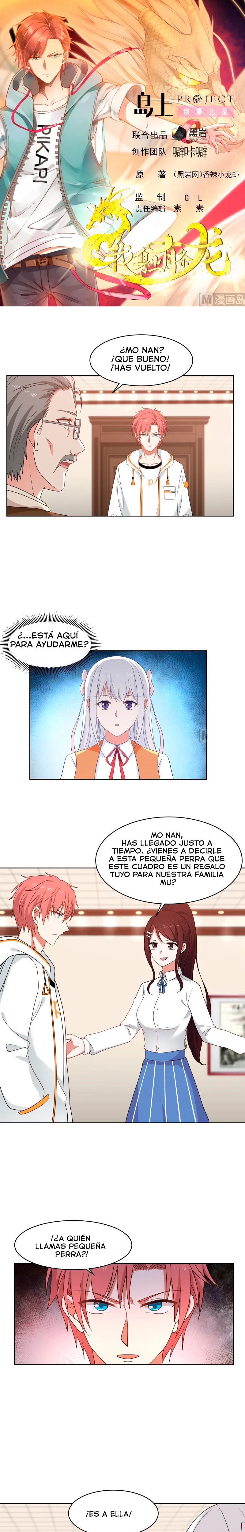 Tengo el cuerpo del dragon - Capítulo 265 - Página 1 - LectorTMOo