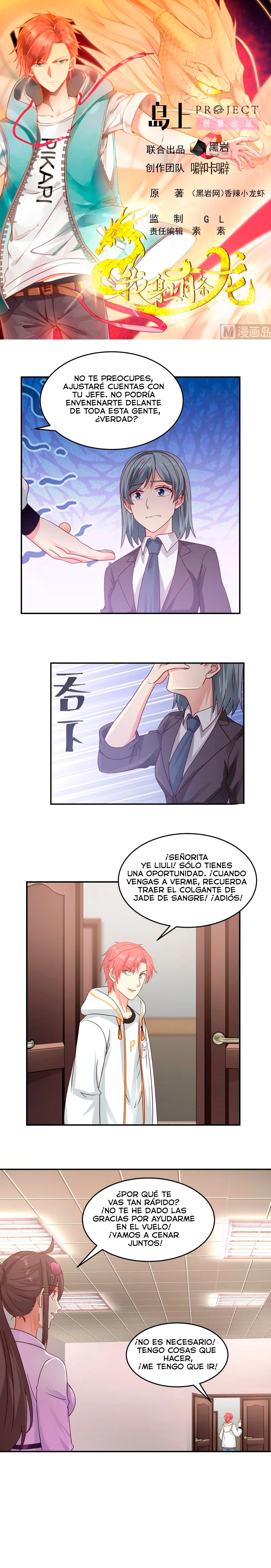 Tengo el cuerpo del dragon - Capítulo 274 - Página 1 - LectorTMOo