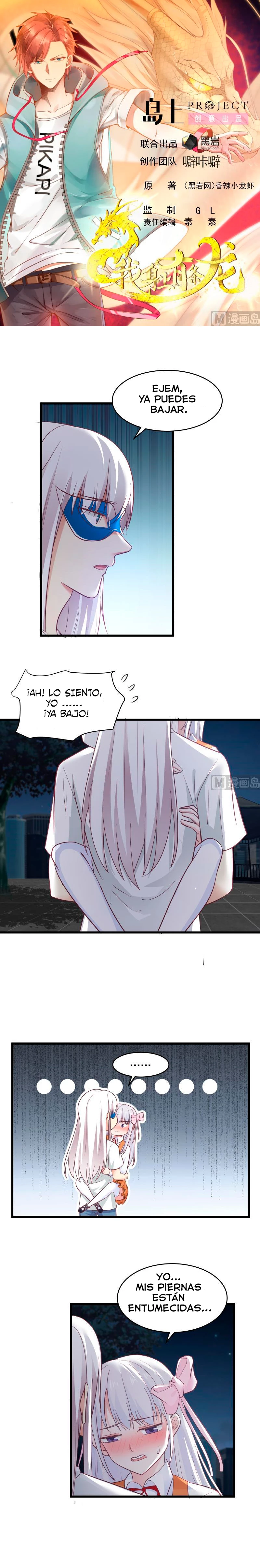 Tengo el cuerpo del dragon - Capítulo 278 - Página 1 - LectorTMOo
