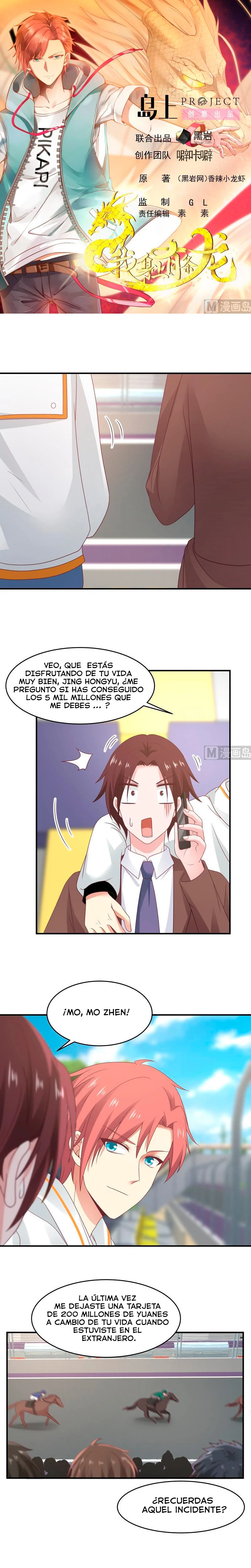 Tengo el cuerpo del dragon - Capítulo 282 - Página 1 - LectorTMOo